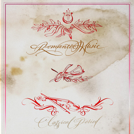 Заставки к книге "Краткая история классической музыки"