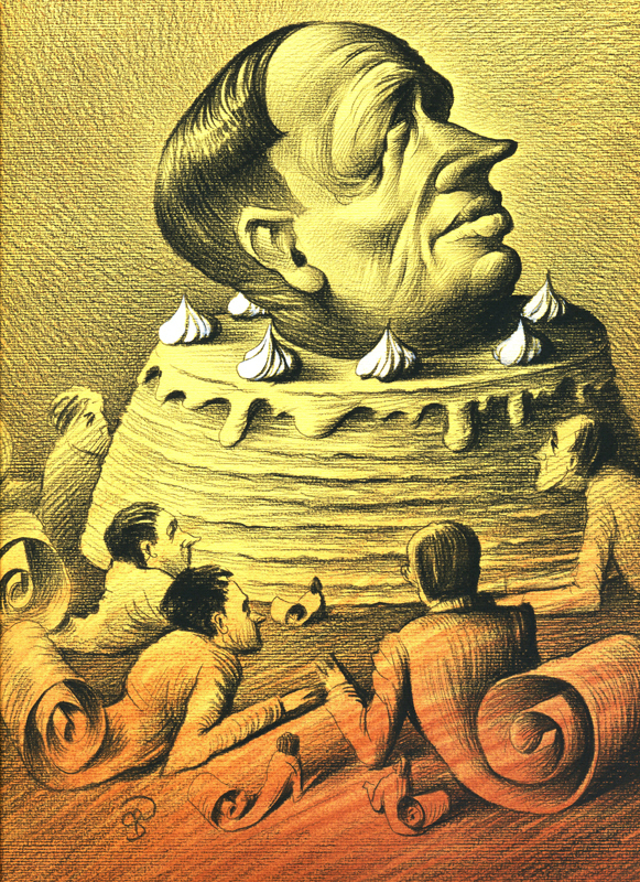 Творцы беззакония