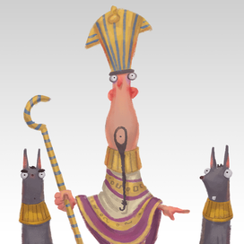 Pharaon