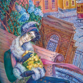 Город Мастера