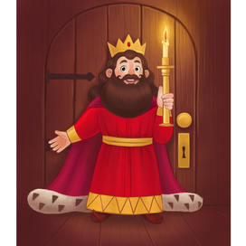 Маленький король