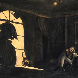 Салтыков - Щедрин " История одного города "