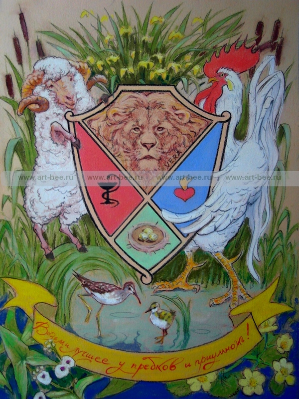 Шуточный герб.