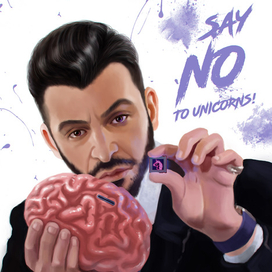 Say No to Unicorns