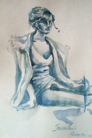 автопортрет