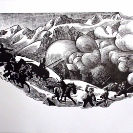 Наука побеждать