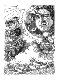 Выше головы , Дело №2 - Иллюстрация №2