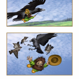 Приключения Фоки.