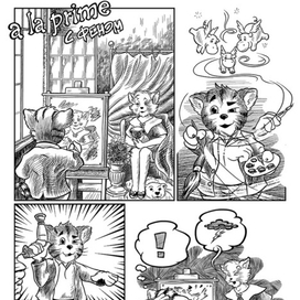 "а ля прим" с феном