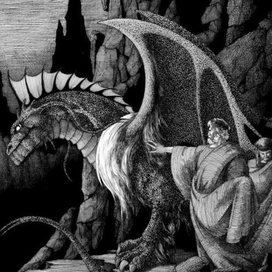 Вергилий отпускает Гериона