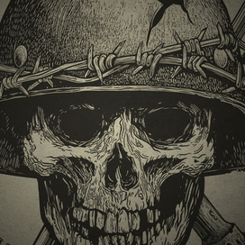 "Военная Археология"