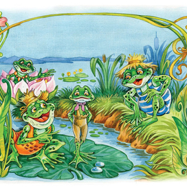 "Лягушонок Тодд" автор Sofia Goodsoul