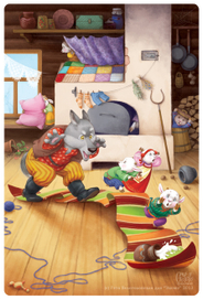 Серенький В.-3, или Семеро одного... не ждали