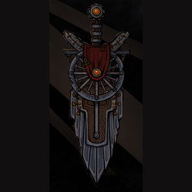 Меч крепыша