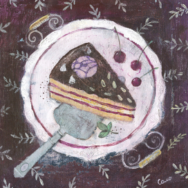 Лакомый кусочек