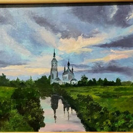 Тишина