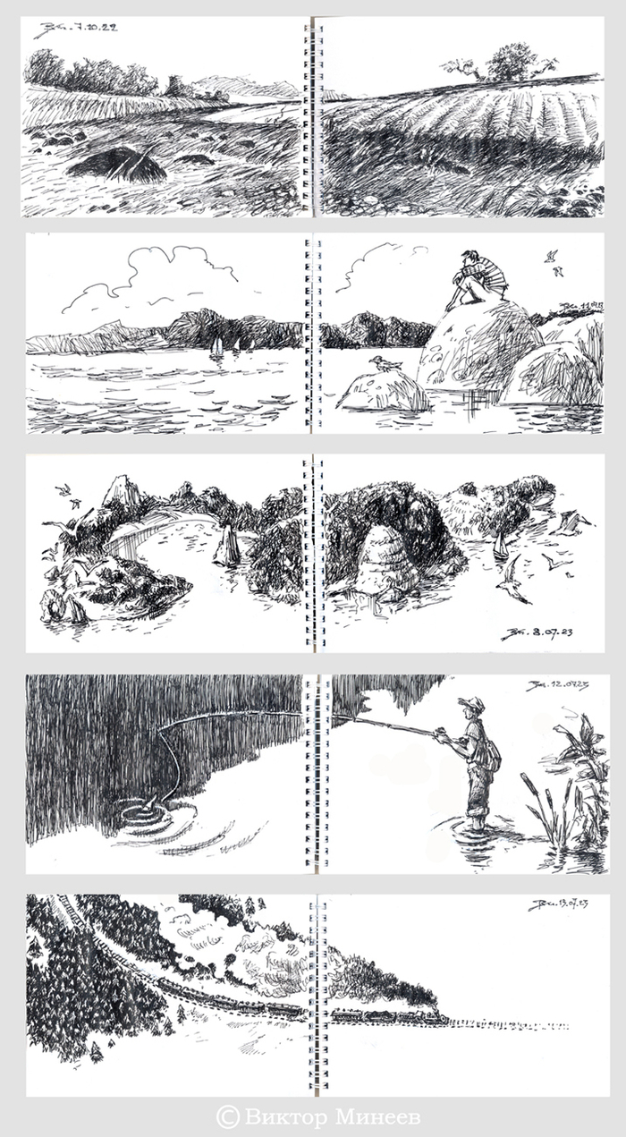 страницы скетчбука 1