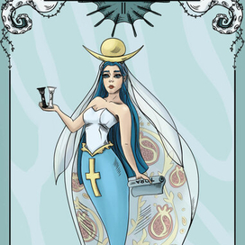 Верховная жрица