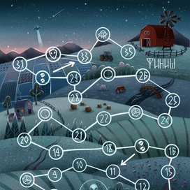 Игровое поле 