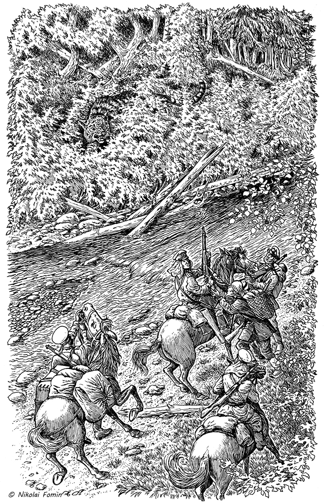 Тварь криптозоологическая гретир.