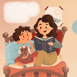 Пример разворота книги