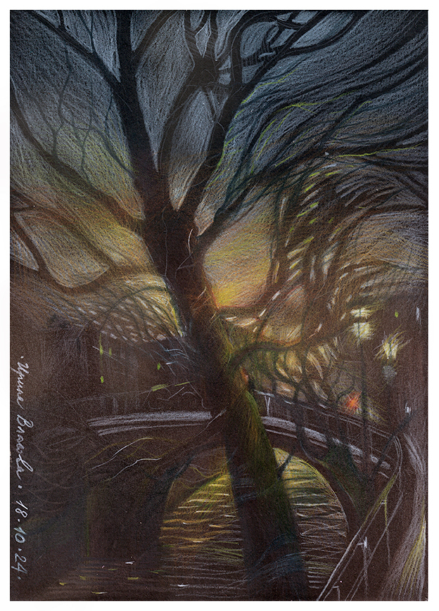 Девять вечера.