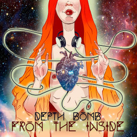 Обложка для музыкального альбома