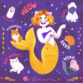 Кото русалка