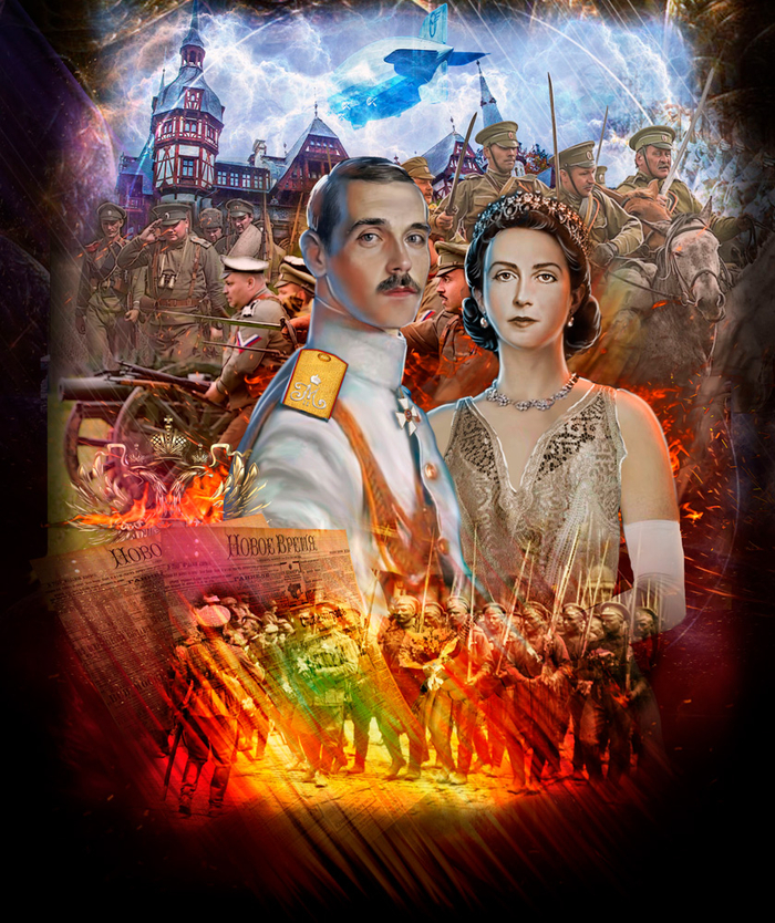 обложка для книги