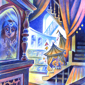 Загадочный магазин игрушек