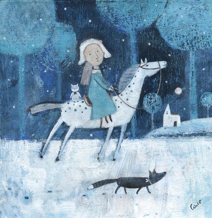 Ночная прогулка