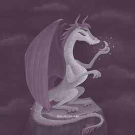 Дракон - дитя стихии