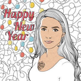 Открытка "С новым годом"