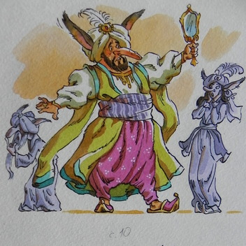 "Маленький Мук"