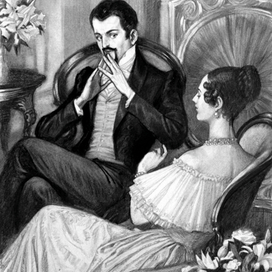 А.Дюма. Граф Монте-Кристо. Токсикология.