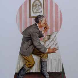 Двенадцать Стульев. Киса