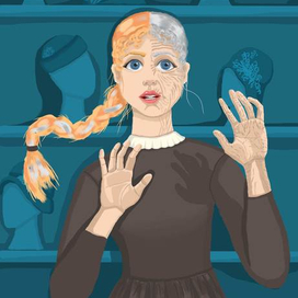 Софи превращается  в старушку