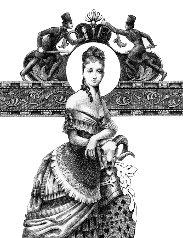 Борис Акунин "Азазель". Оборот шмуца 1