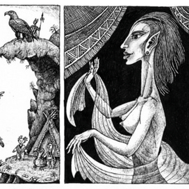 из илл-й к: Дети Твира.