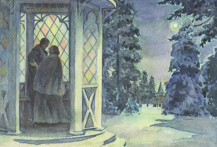 "Волшебная ночь"