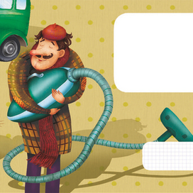 Азбука вежливости