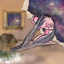 Зона комфорта