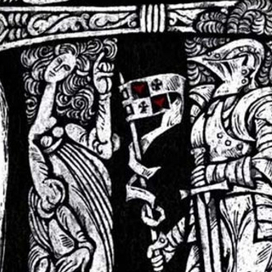 Рыцарские истории