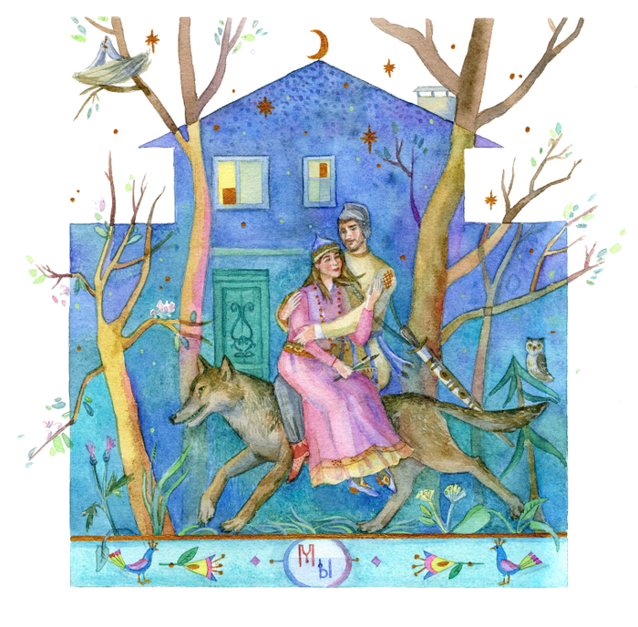 Двое. Вдохновение картиной В.Васнецова "Иван-царевич на Сером Волке"