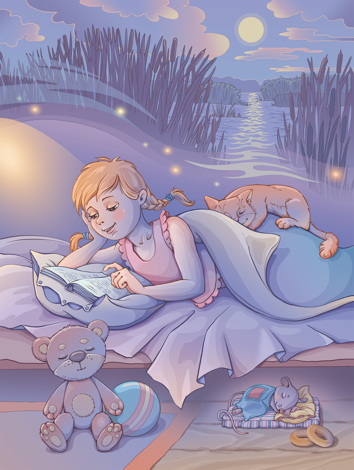 Шумит камыш