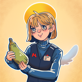 Лучший сотрудник