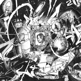 the sense, the feeling