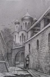 "На монастырском дворе" из серии "Православие"