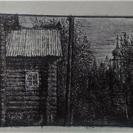 северная деревня