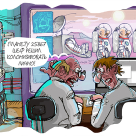 К статье о 3D-биопринтере 1